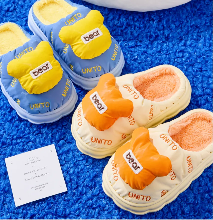 Bear Premium Lemon Thick Sole Winter Slippers 2647 D