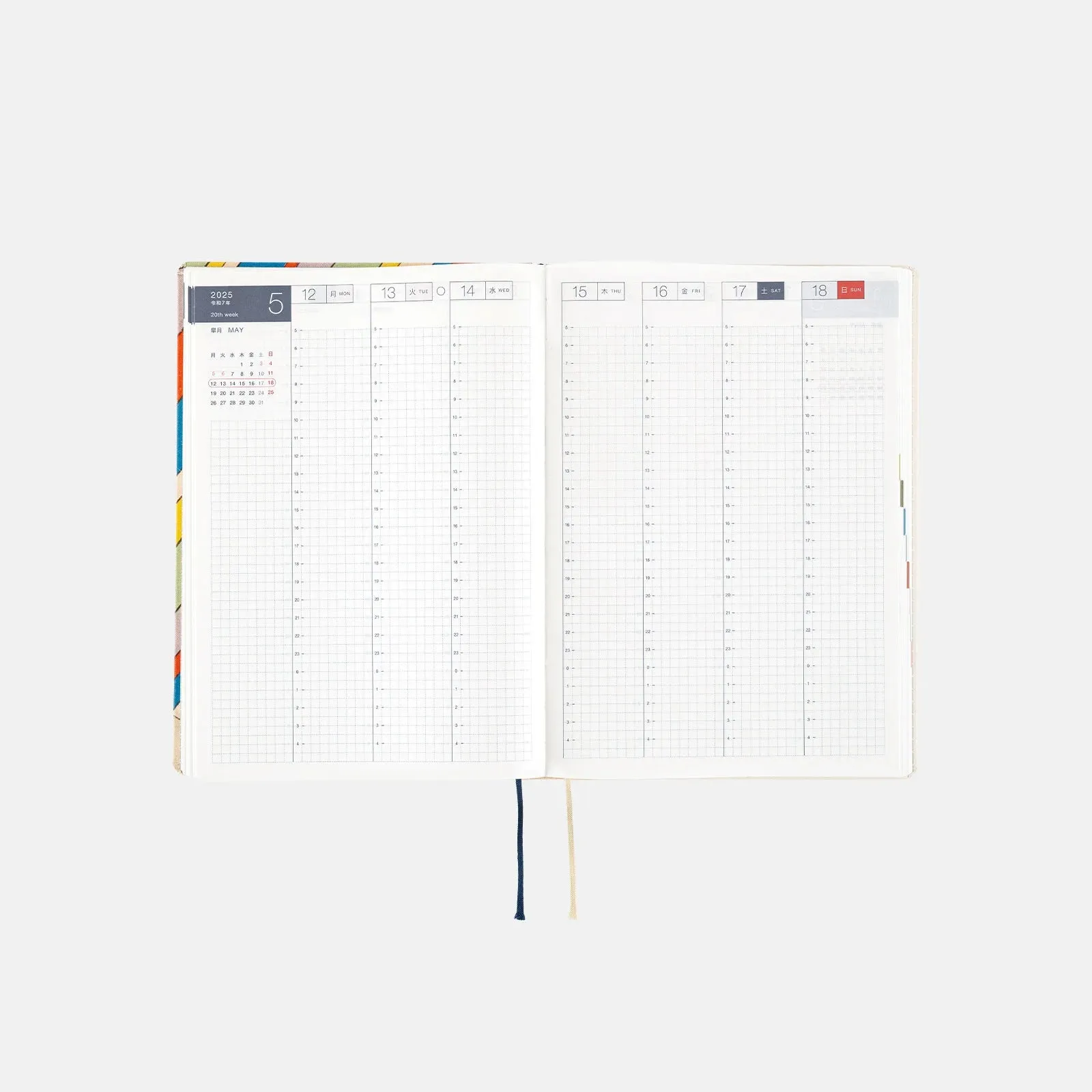 Hobonichi Techo 2025 HON A5 Unsodo Planner Bijutsukai (Rainbow)