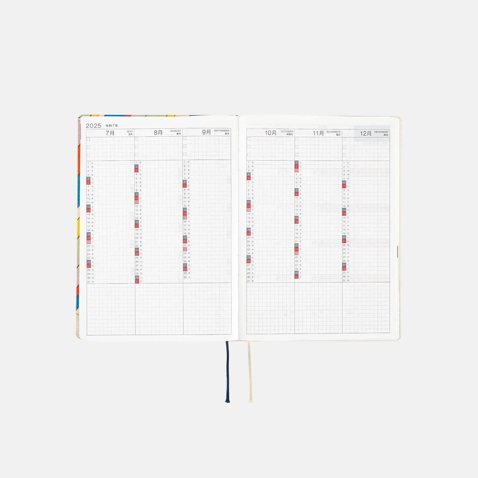 Hobonichi Techo 2025 HON A5 Unsodo Planner Bijutsukai (Rainbow)