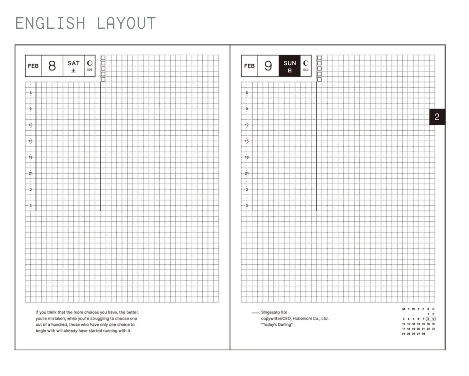 Hobonichi Techo 2025 HON A5 Unsodo Planner Bijutsukai (Rainbow)