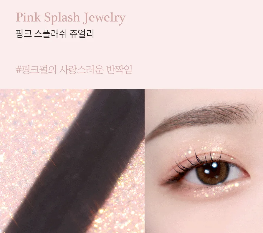 Milk Touch Fairy Jewel Eye Glitter 9g