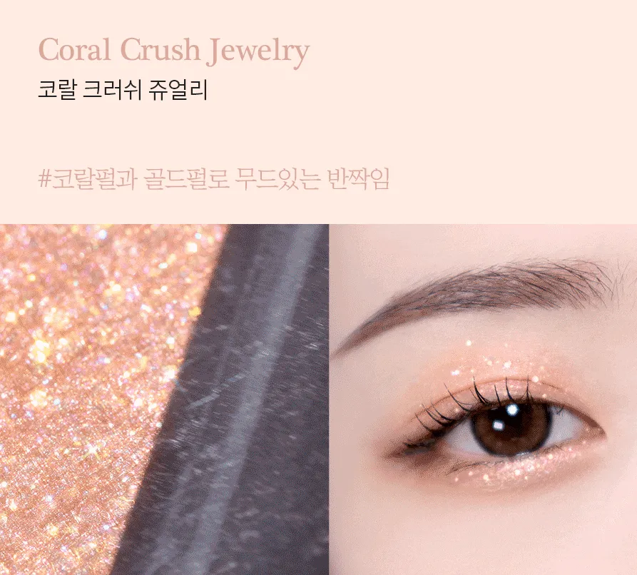 Milk Touch Fairy Jewel Eye Glitter 9g