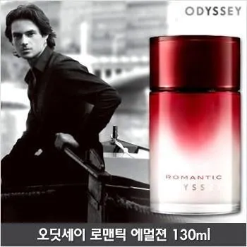 ODYSSEY Romentic Emulsion 130ml